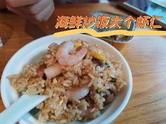 -原製原味(普陀山磐龙店)