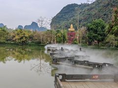-大新明仕山庄