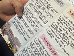 -北京大学口腔医院(魏公村总院)