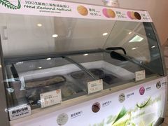 -DEMO黛慕蛋糕(中泰店)