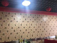 -蜀韵川香水煮鱼(泰山路店)
