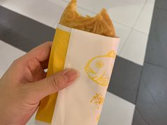 -粉粉乐鲷鱼烧(美罗城店)