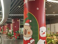 -KK ONE(京基滨河时代店)