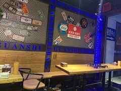大堂-管氏翅吧(中关村店)
