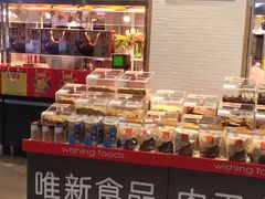-银座商城(玉函店)