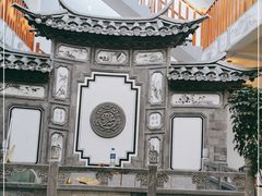 -益恒饭店乡间白族菜(古城总店)