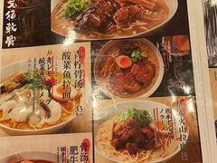 -深圳龙华星河COCO City(民治店)