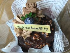 -Pekaa啤咖食肆Coffee&Bistro
