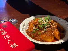 锅巴土豆-成都你六姐·牛肉冒菜(城市集市合生汇店)