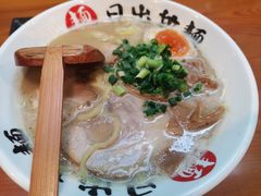 -日出拉面(望京店)