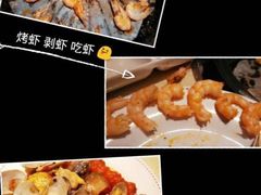 -鑫海汇海鲜烤肉自助(北国商城店)