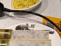 -鱼酷活鱼烤鱼(南京水游城店)