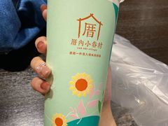 -厝内小眷村(西单大悦城店)