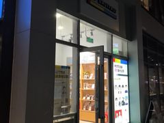 -方快-照相馆(徐泾食尚天地店)
