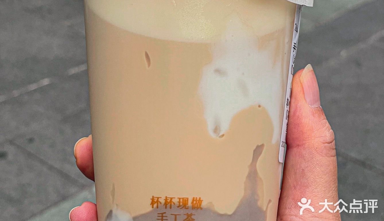 南京手作奶茶！每一杯都是阿嬷的心意