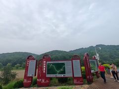 -南泥湾风景区