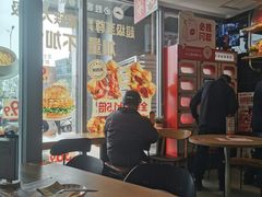 -必胜客(磁器口店)