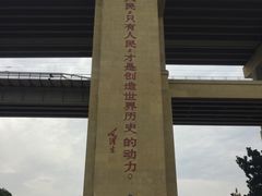 -紫峰大厦
