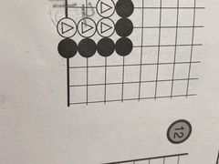 -智韵素养黎明练字(莘庄校区)