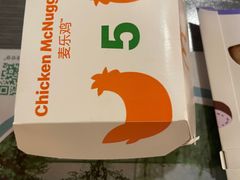 -麦当劳(天塔道店)