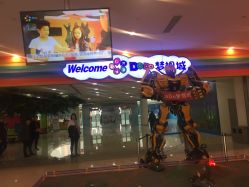 -DoDo梦想城(泉舜购物中心店)