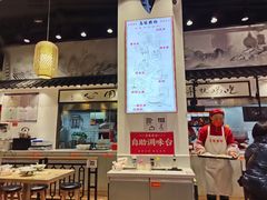 -荔银肠粉·非遗手藝(夫子庙店)