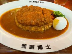 -伽喱博士 Dr.CURRY咖喱饭(太阳宫咖喱店)