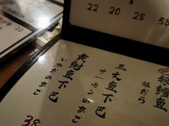-半藏居酒屋(香港花园店)