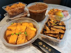 -聚友斋(陶瓷琉璃馆水晶街店)