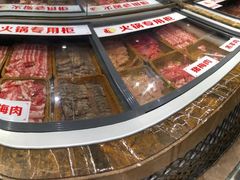 -万象·复兴号鲜肉烤肉海鲜自助(升级店)