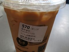 榛果拿铁-瑞幸咖啡(经四路万达写字楼店)