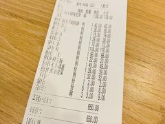 账单-永記粤菜·五指毛桃花雕鸡煲(九亭店)