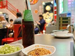 -金龙大四喜牛肉火锅