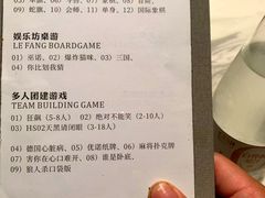 -有马汤泉(长沙店)