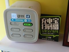 -玛酷机器人编程赛事中心(市北新都心店)