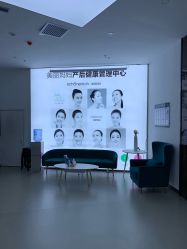 -上海美丽妈妈产后修复中心(哈尔滨总店)