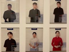 -仰生如卉推拿养生馆(酒仙桥店)