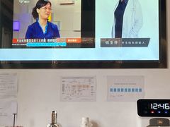 -齐玉齿科JADENTAL