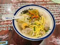 -长人馄饨铺(解放街店)