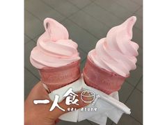 -麦当劳(温州人民路店)