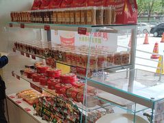 -味多美蛋糕(六里桥店)