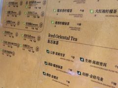 -霸王茶姬(南强街店)