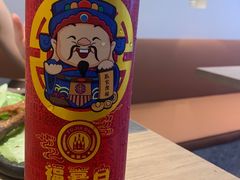 -隅乐胡椒虾·台湾菜·团建(皇岗店)