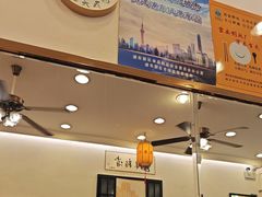 -三两春(浦三路店)