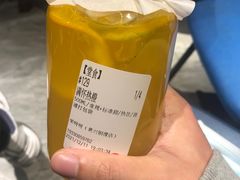 -果呀呀(国金街店)