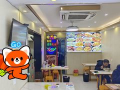 -孟记大碗面•家常菜(鼓楼和会街店)