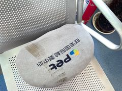 -瑞鹏宠物医院·爱宠堂(环西分院)