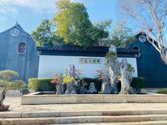 -东山雕花楼