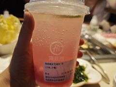 -海底捞火锅(龙首印象城店)