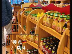 -申德勒食品(宾都苑店)